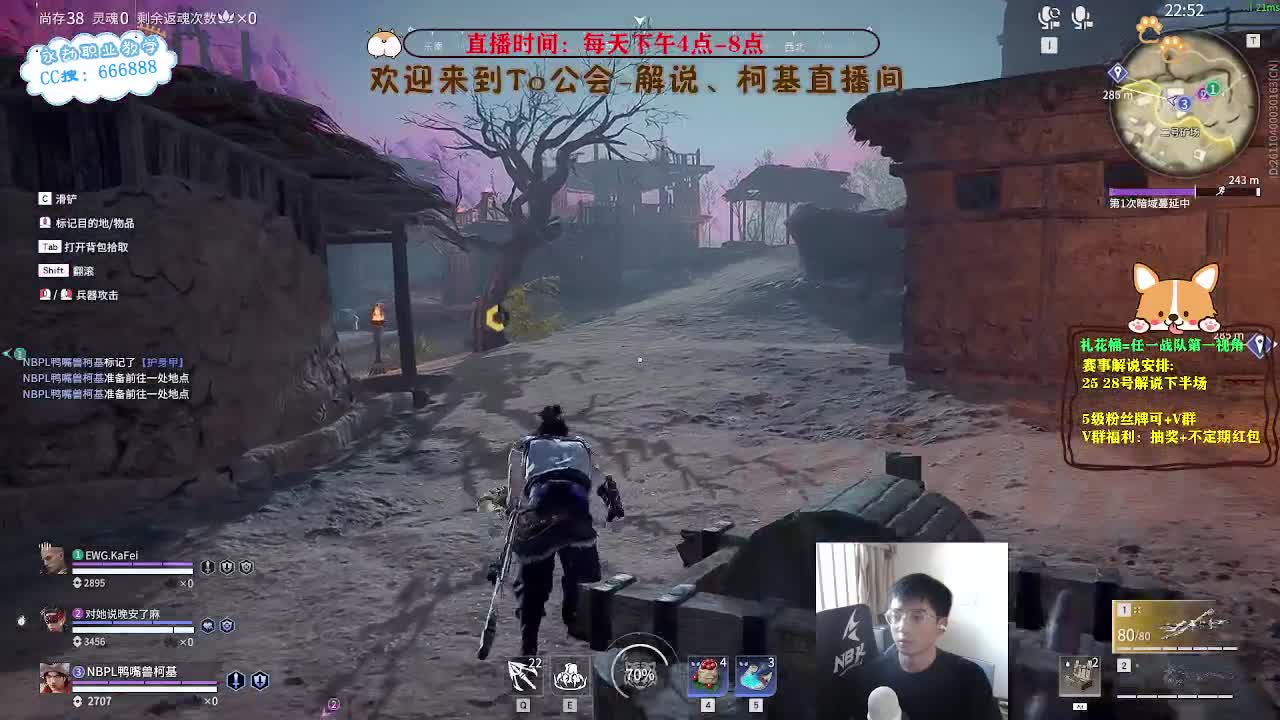 上分！冲冲冲！！！ 第3段