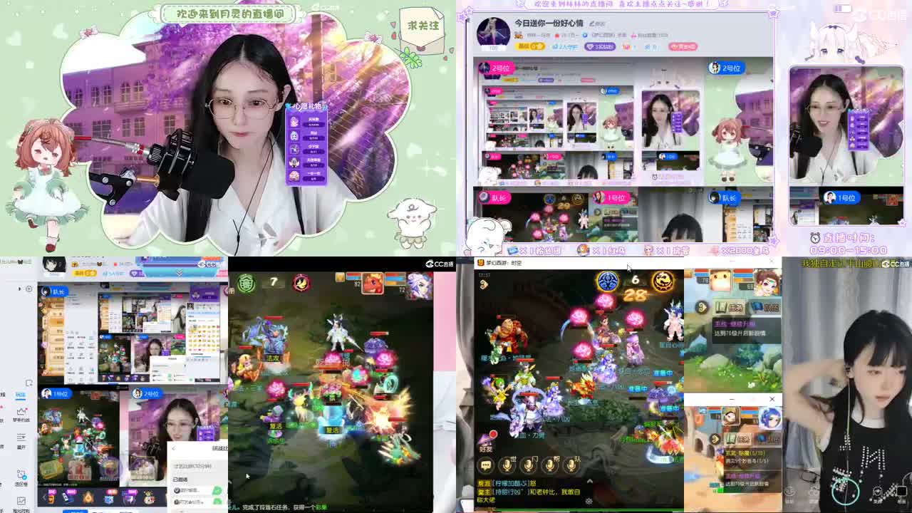 九年梦幻，初心不负。 第2段