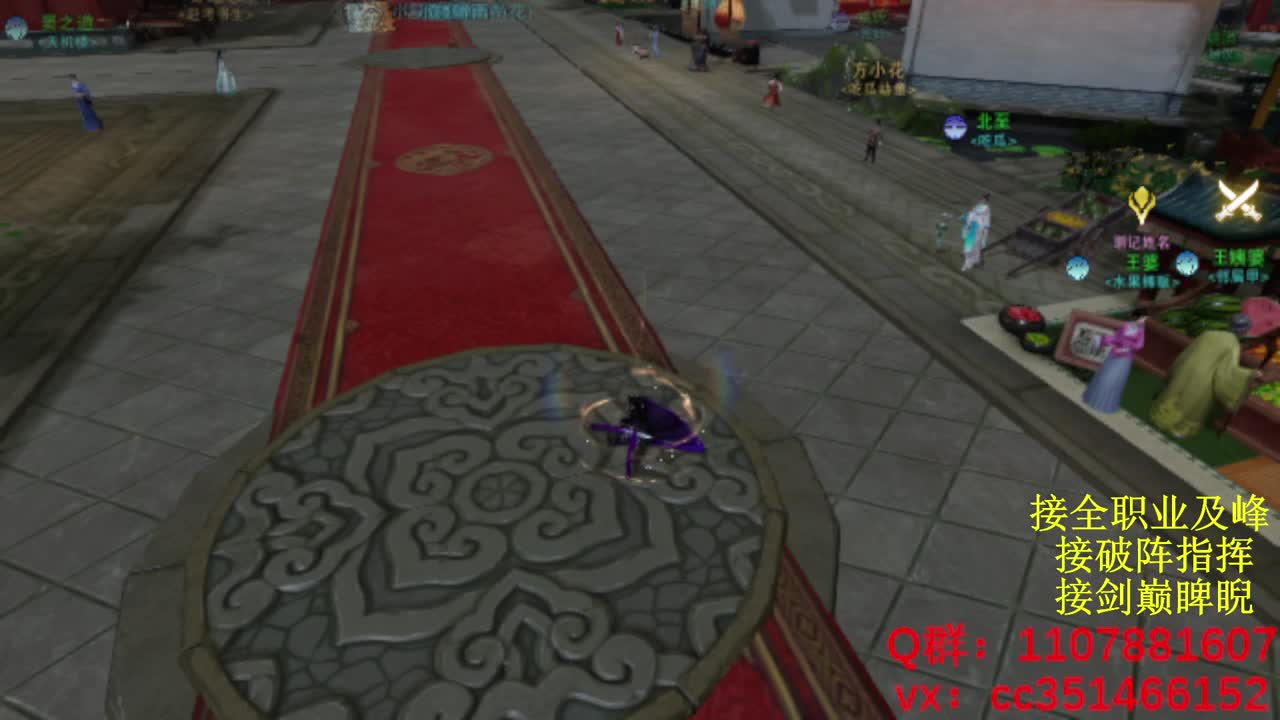 无聊来点活 第5段