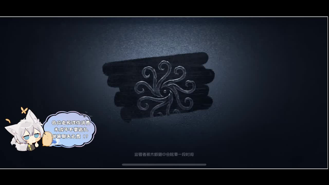 输赢是常态 第1段