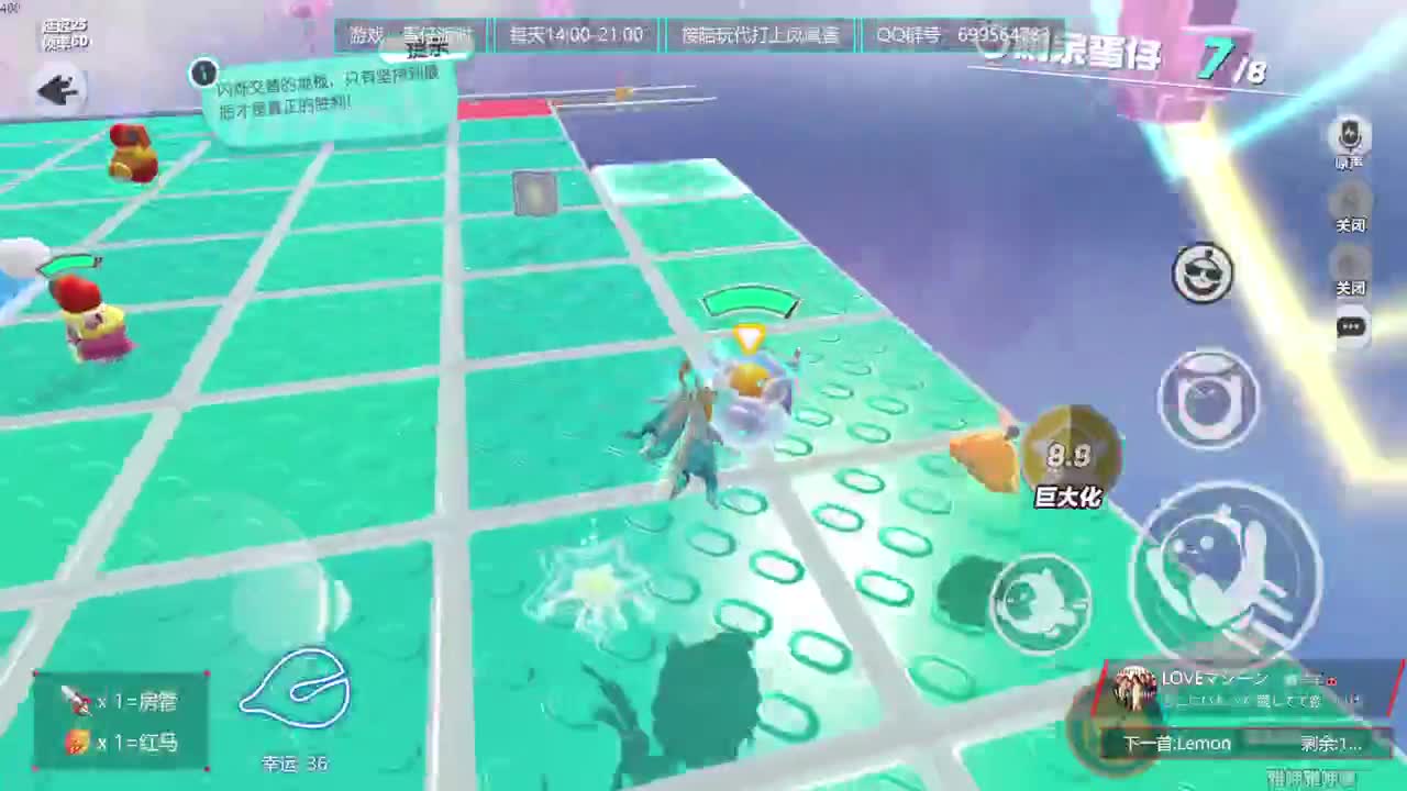 接陪代上凤凰蛋 第3段