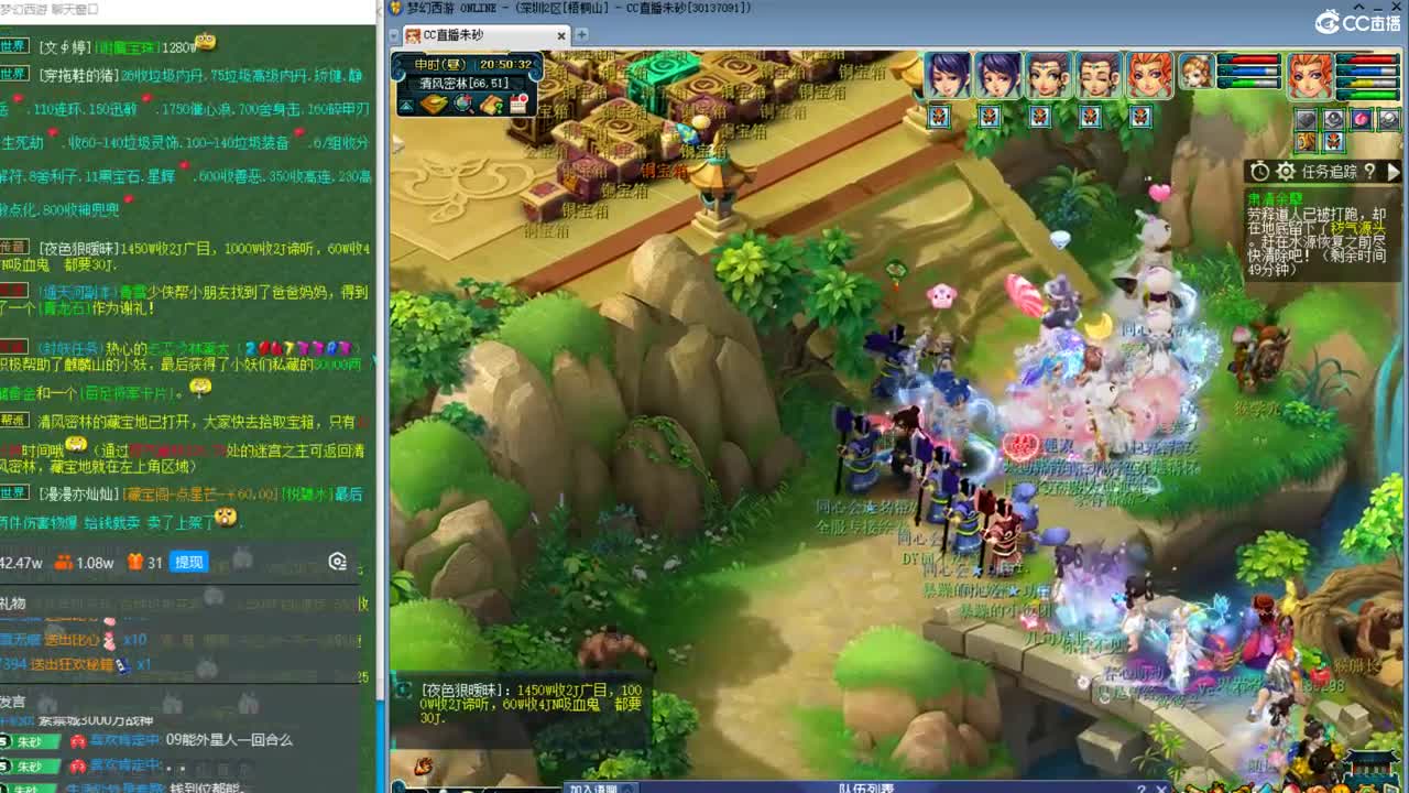 接调号天降冲刺 目标宝宝双抗25 第2段