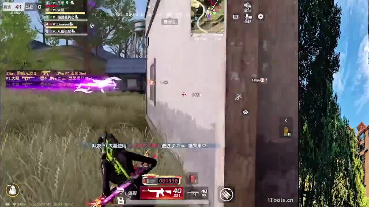 月底流水办卡差530张 第1段