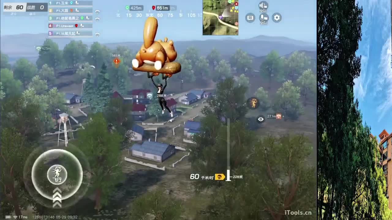 月底流水办卡差530张 第3段