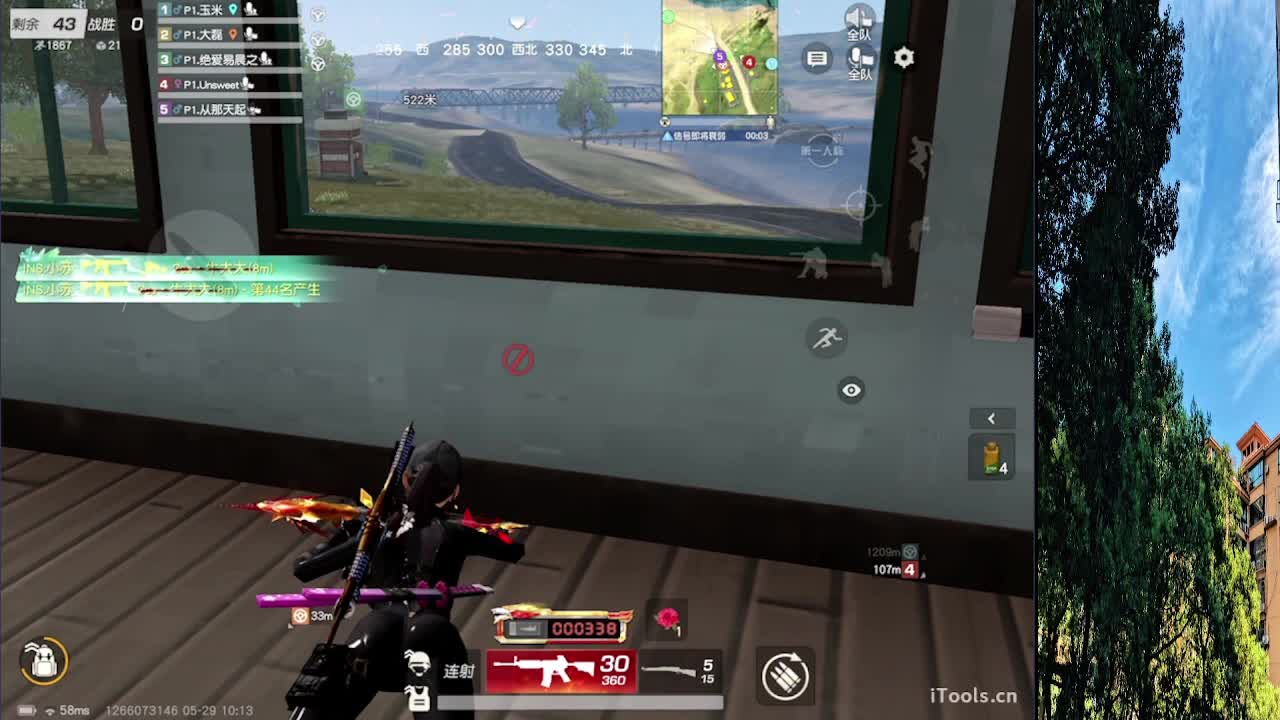 月底流水办卡差530张 第4段