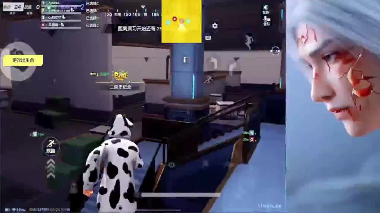 99999999999 第2段
