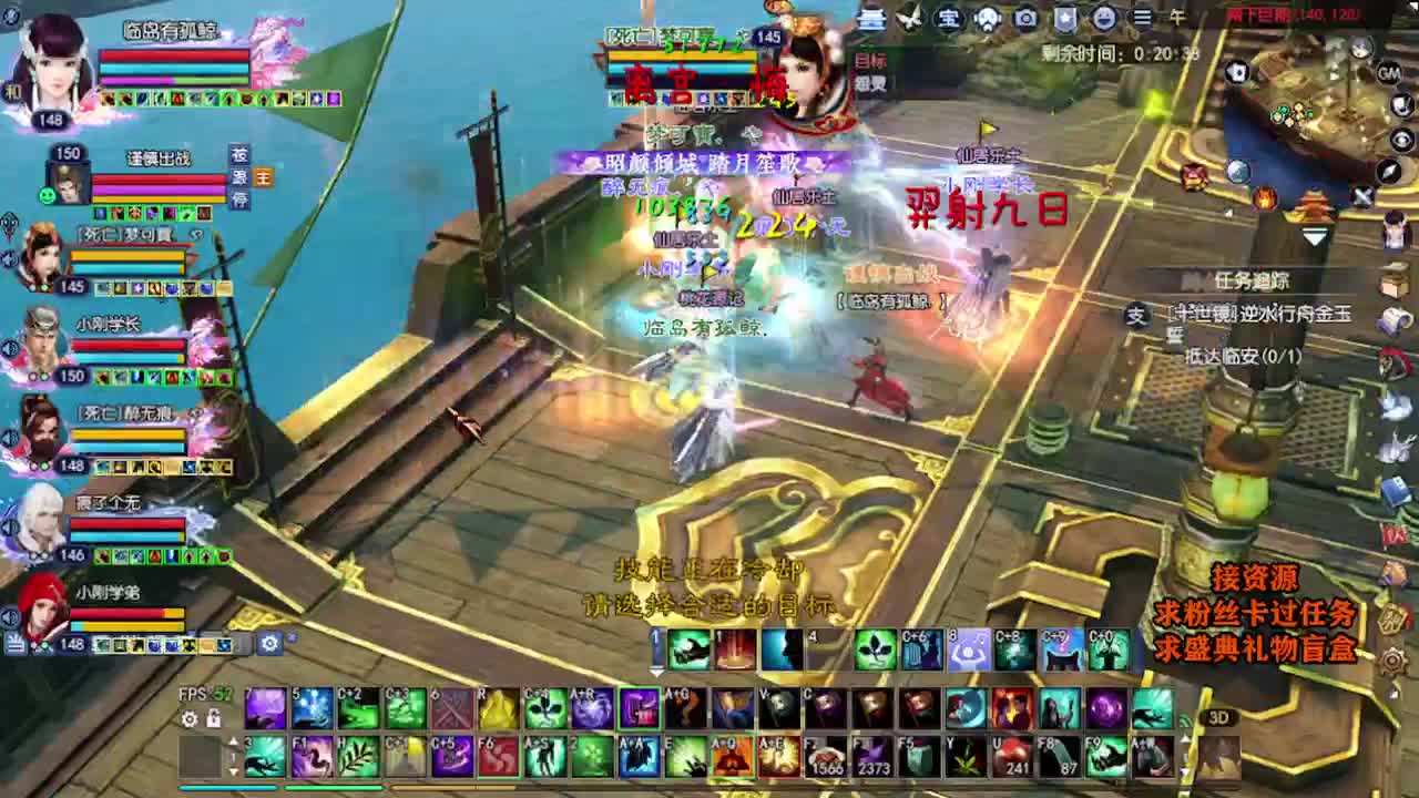 求粉丝卡~~ 第2段