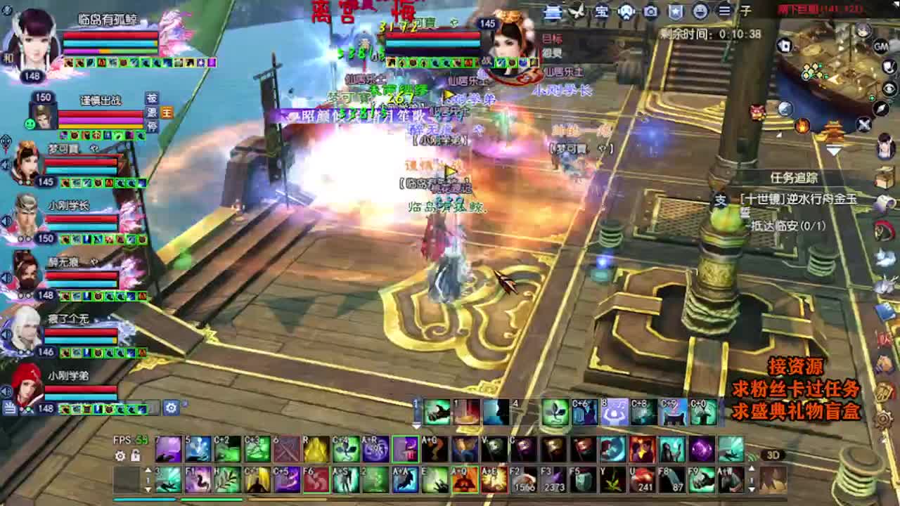 求粉丝卡~~ 第3段