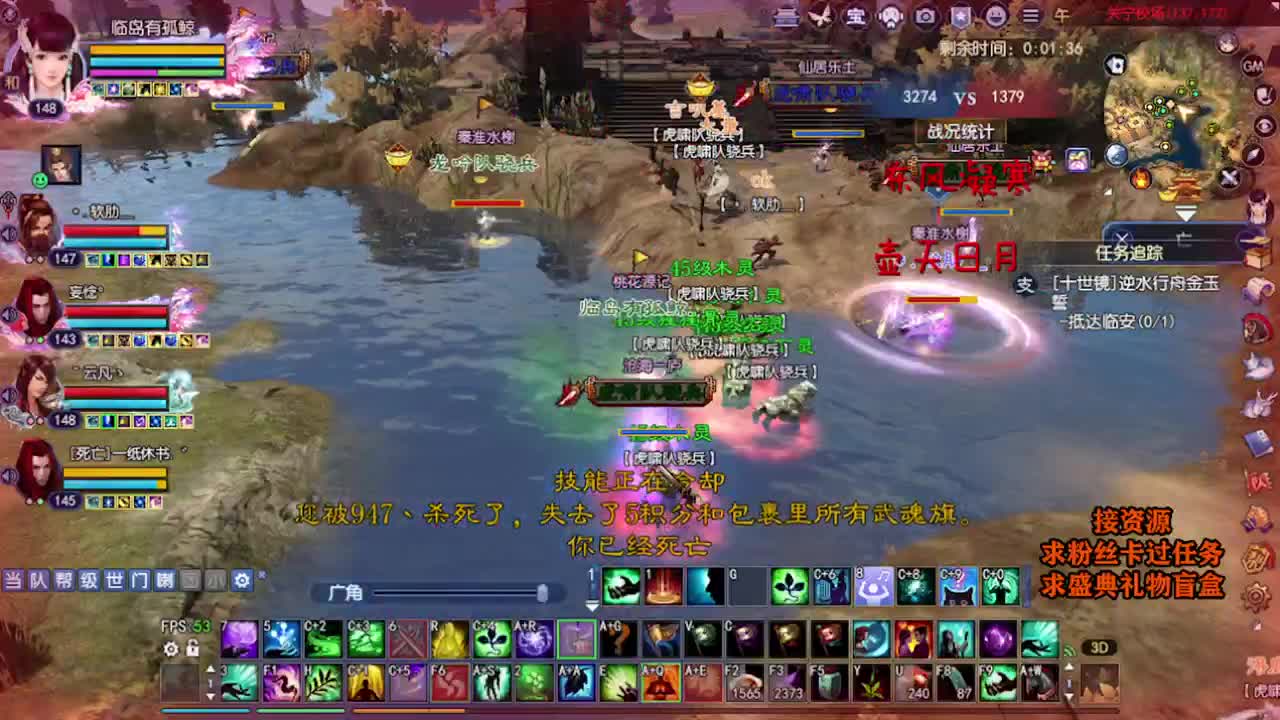 求粉丝卡~~ 第7段