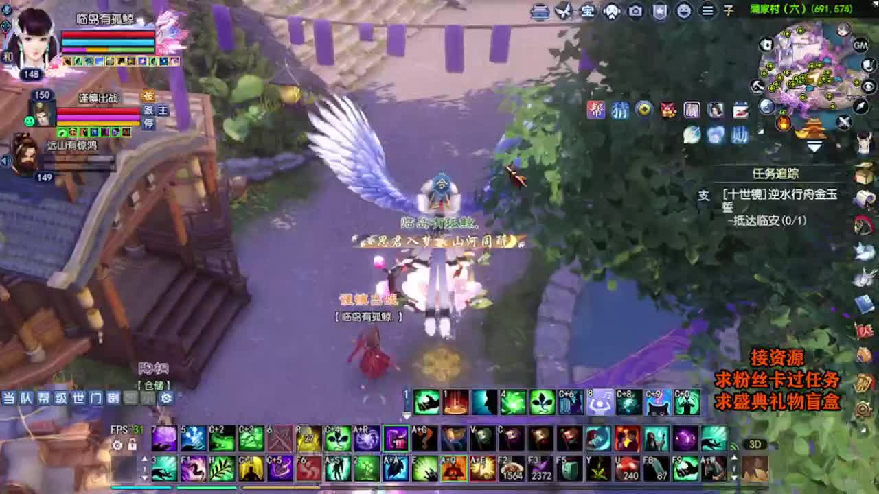 求粉丝卡~~ 第9段