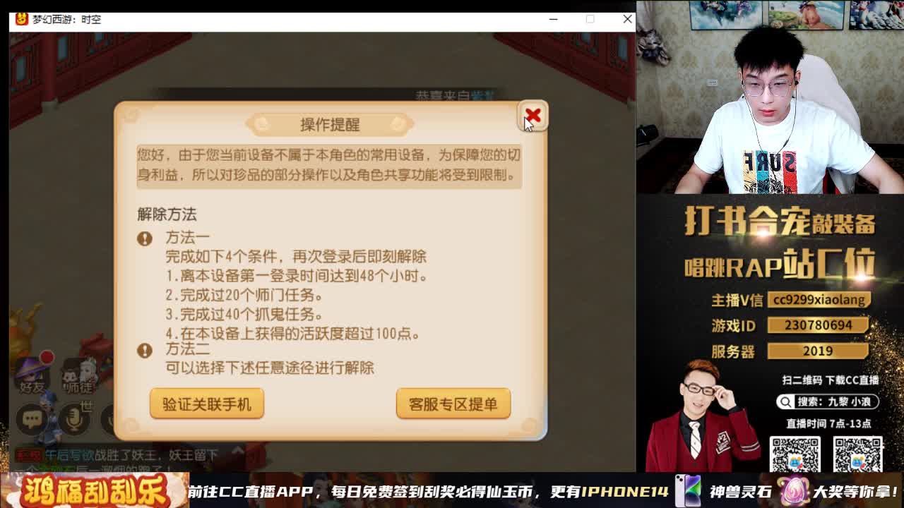 承接所有资源 第1段