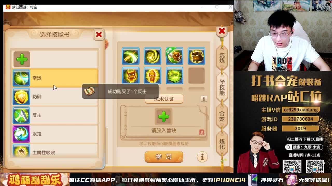承接所有资源 第2段