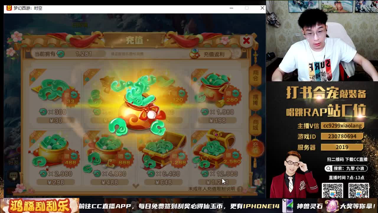 承接所有资源 第3段