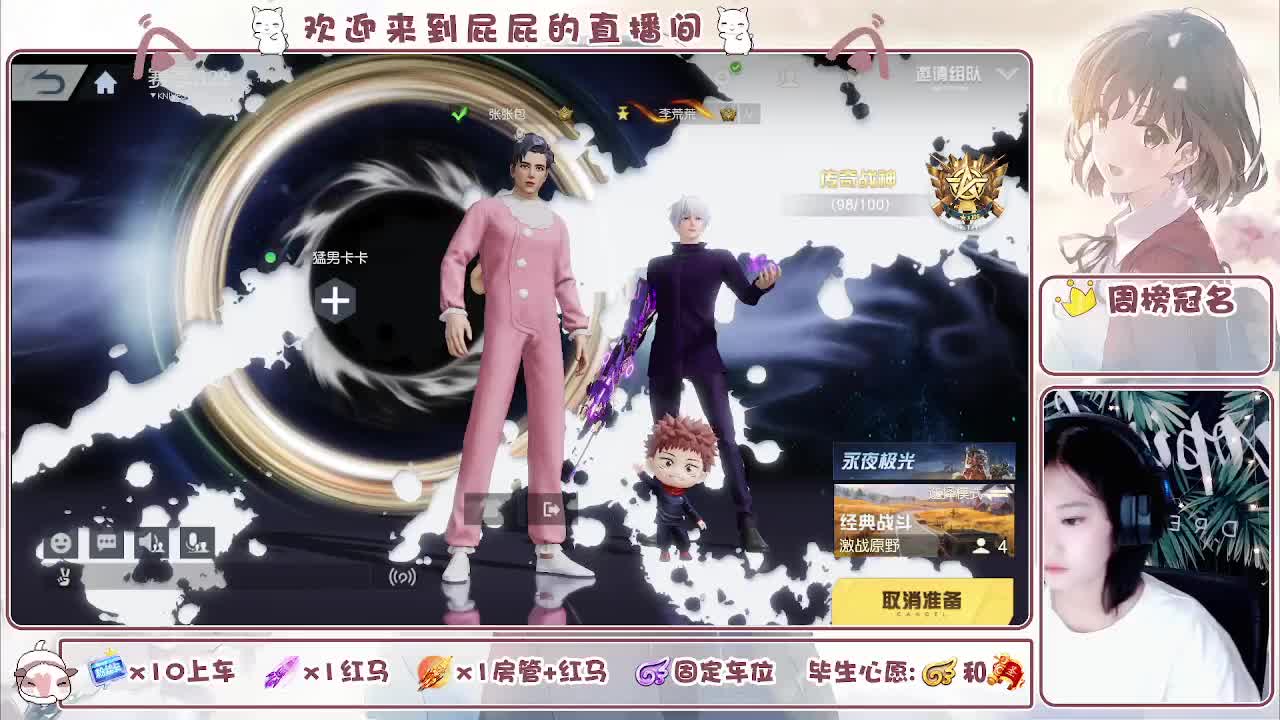 哈哈哈哈哈哈哈 第1段