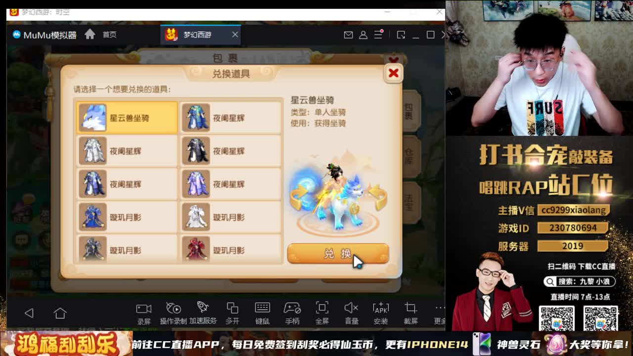 承接所有资源 第5段