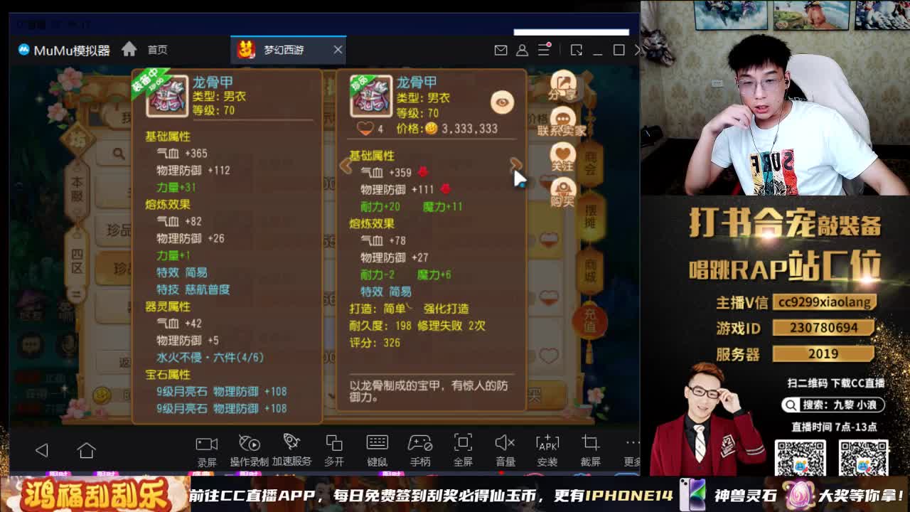 承接所有资源 第6段