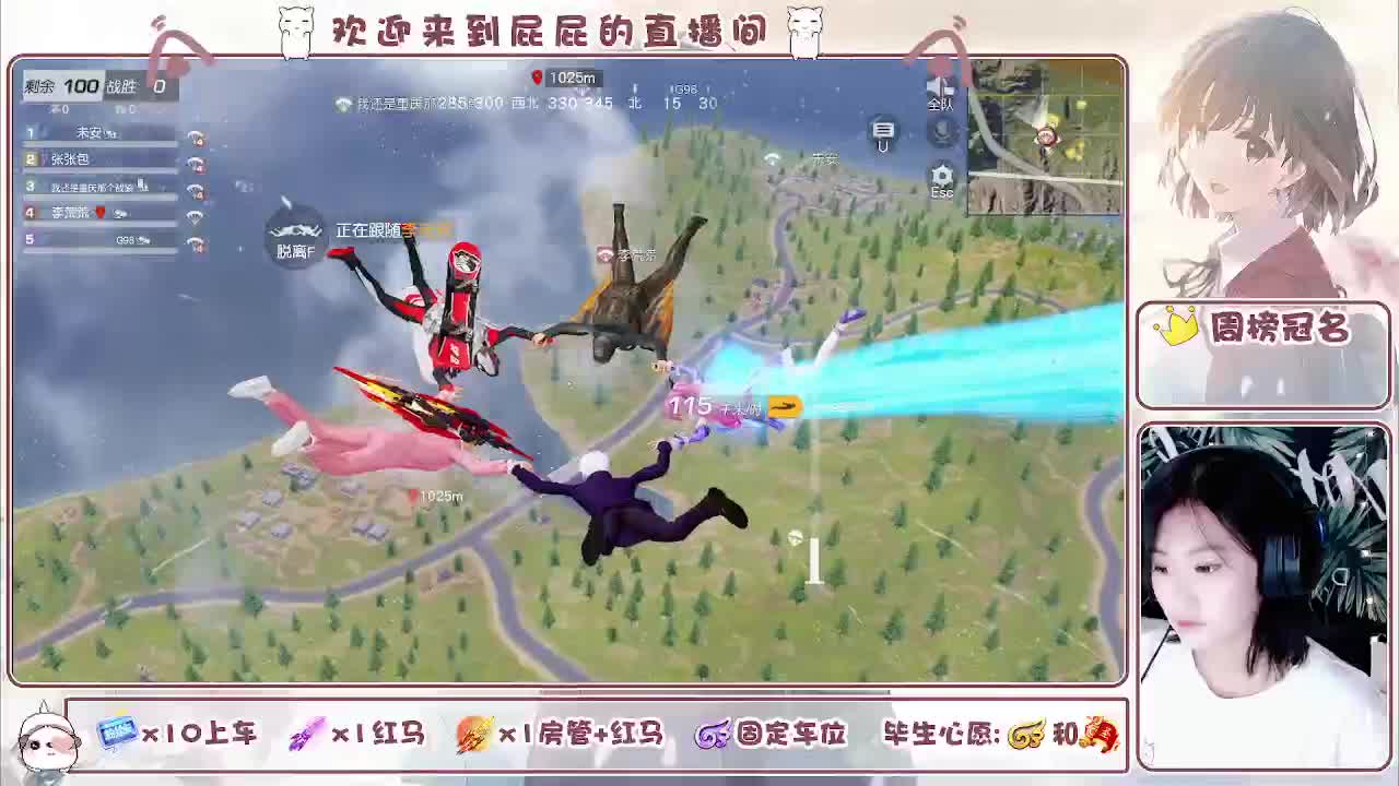 哈哈哈哈哈哈哈 第3段