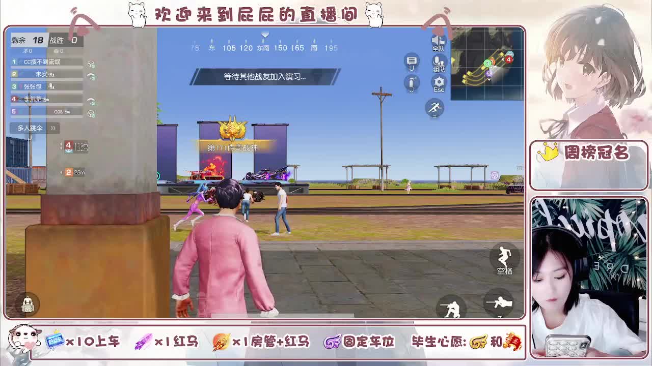 哈哈哈哈哈哈哈 第4段