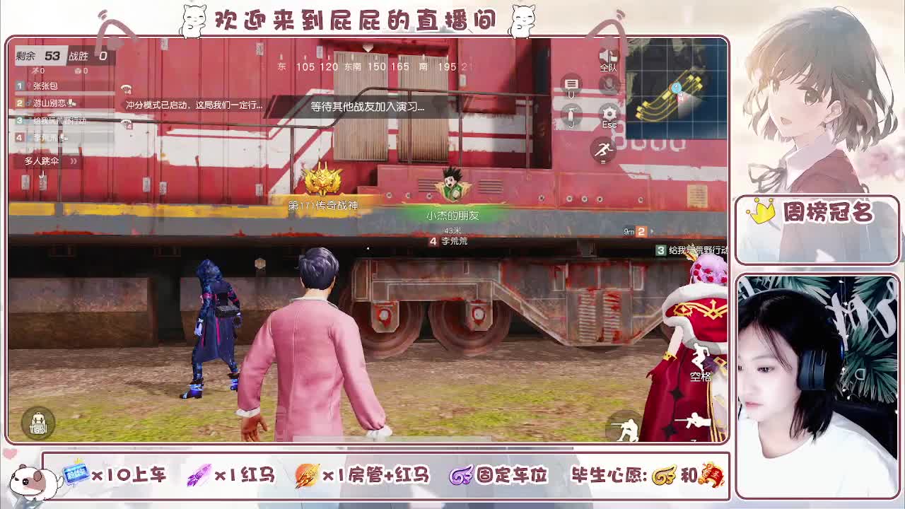 哈哈哈哈哈哈哈 第7段
