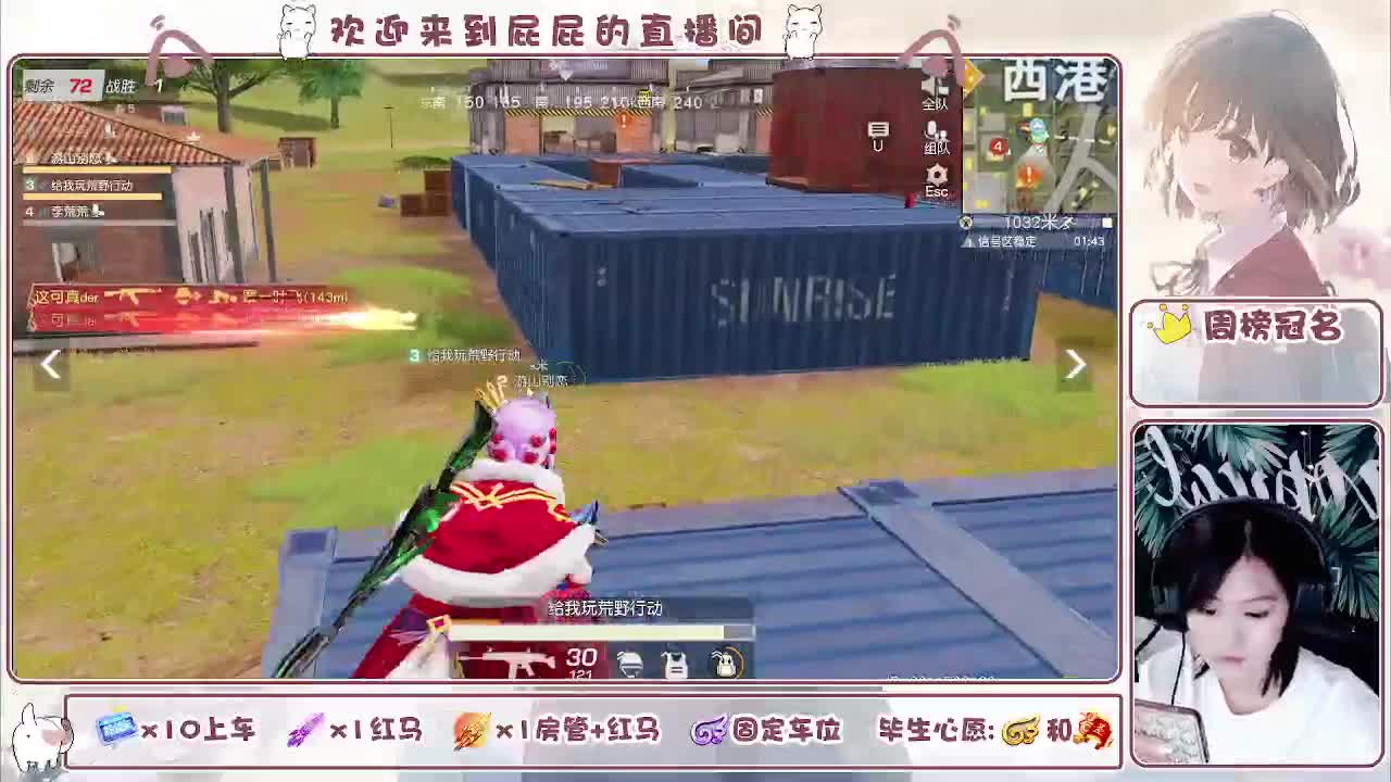 哈哈哈哈哈哈哈 第8段