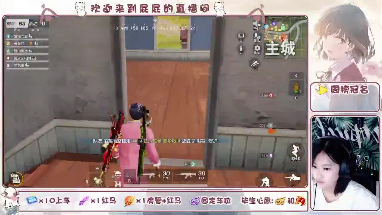 哈哈哈哈哈哈哈 第10段