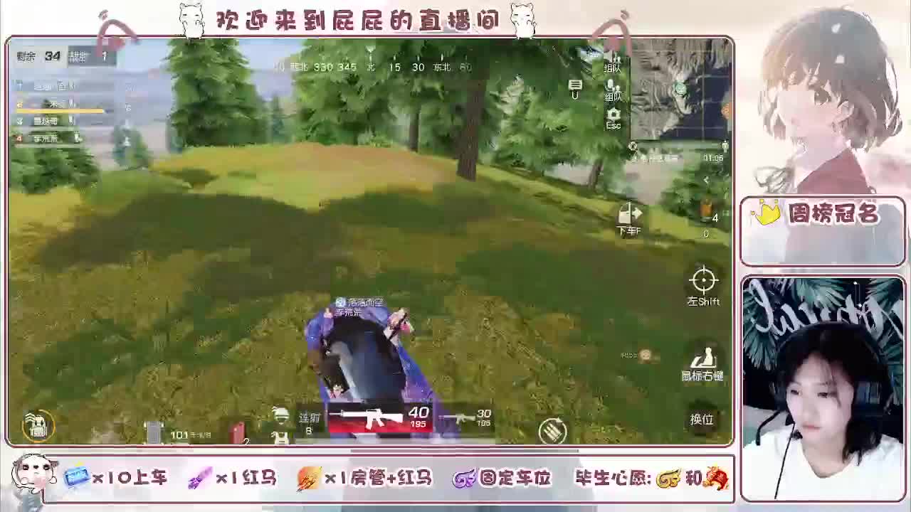 哈哈哈哈哈哈哈 第12段