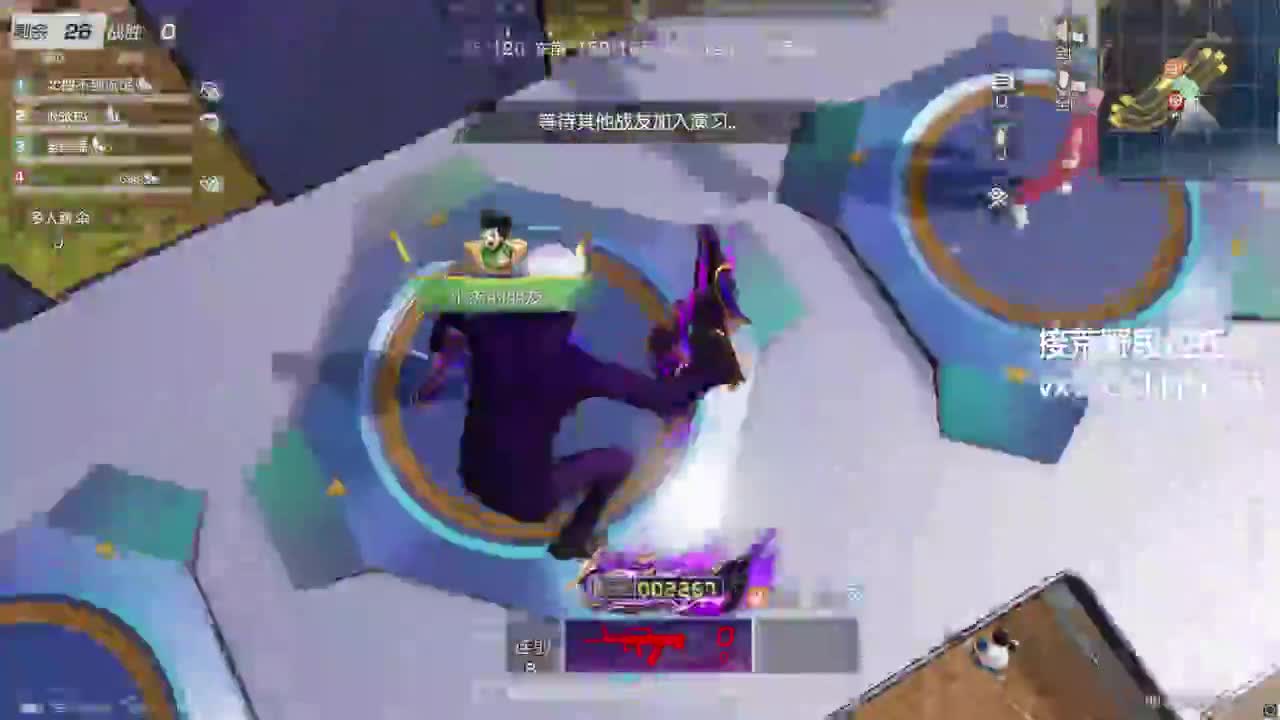 别这样！ 第5段