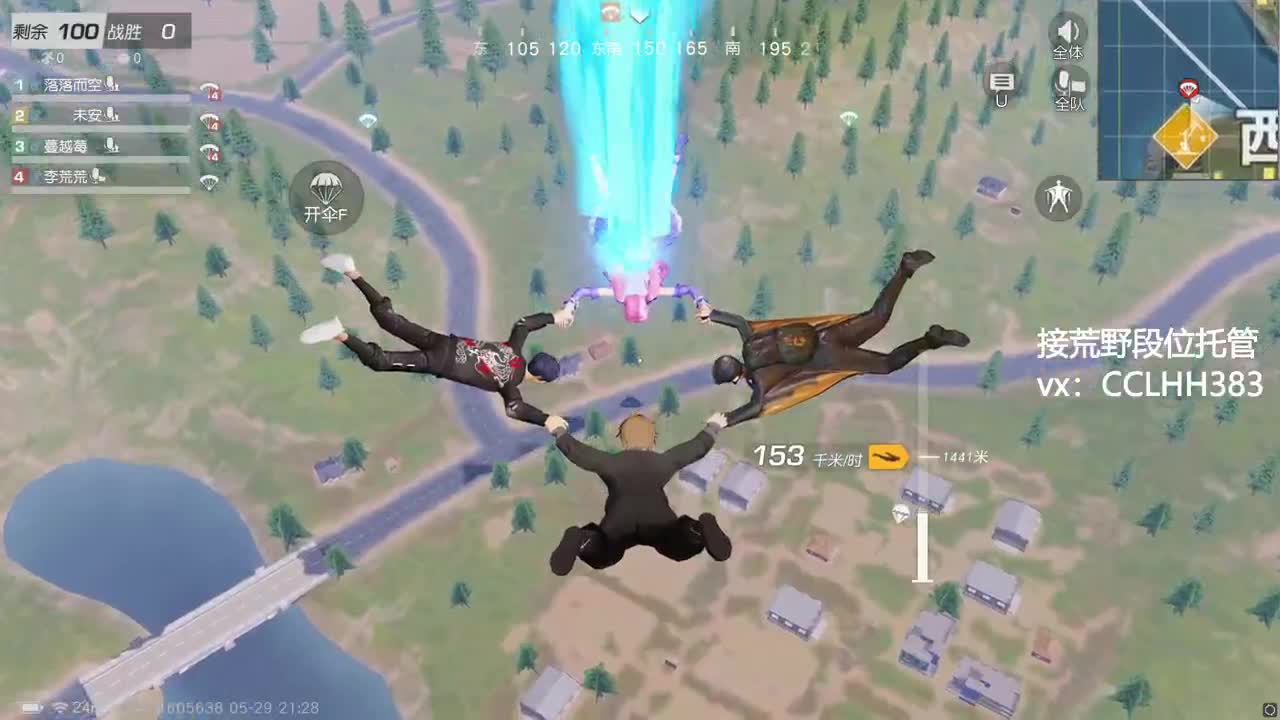 别这样！ 第12段