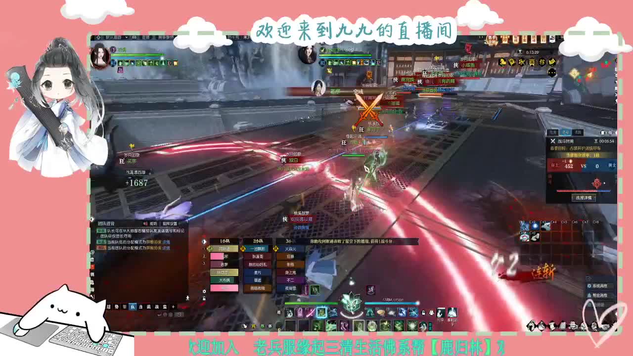 铛铛铛~ 第7段