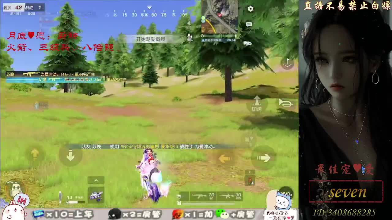 始于声音，忠于灵魂 第1段