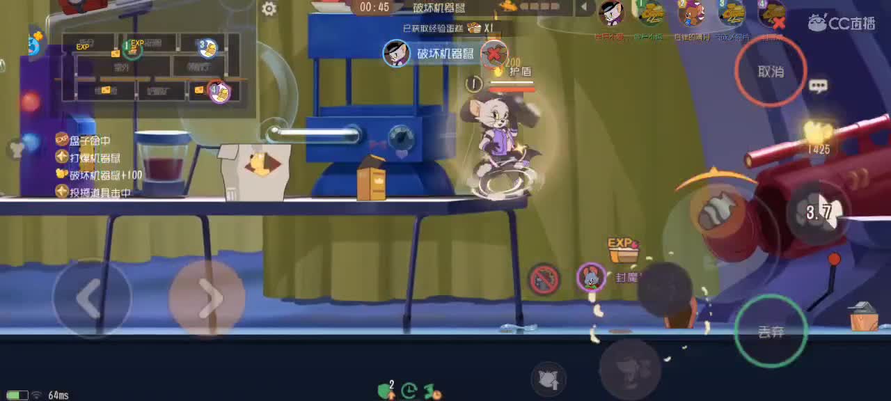 新赛季天梯——砥砺前行 第1段