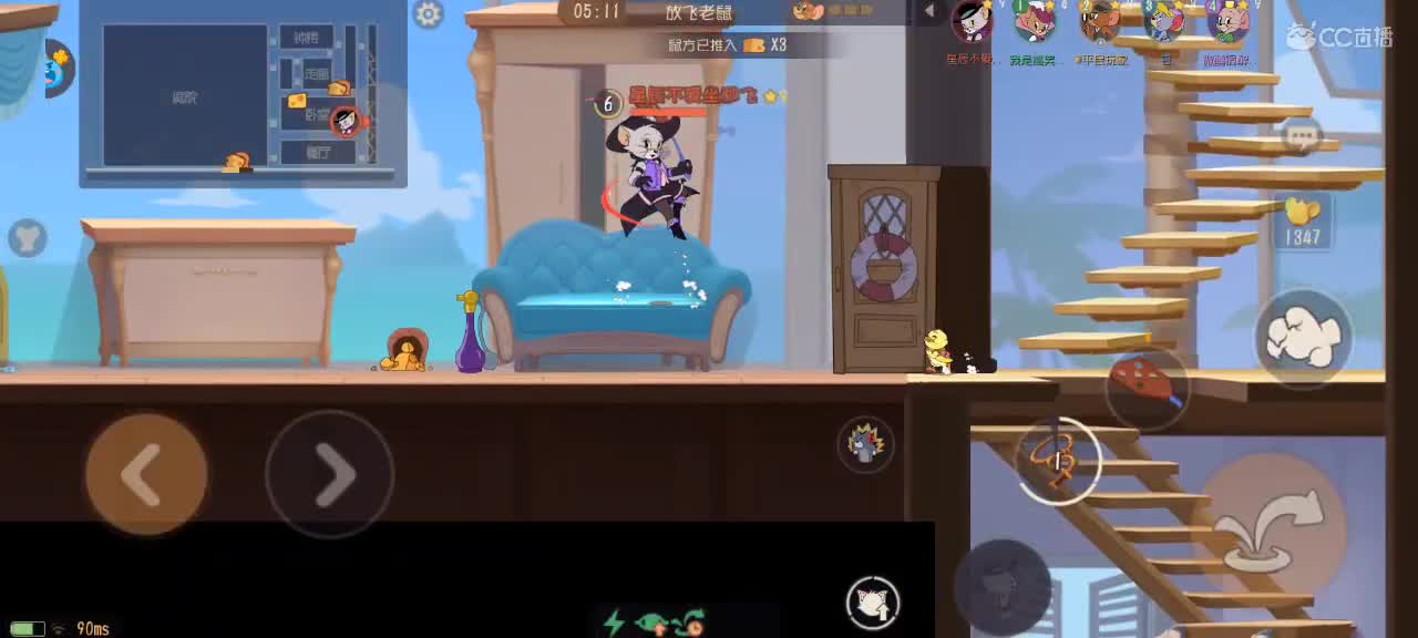 新赛季天梯——砥砺前行 第2段