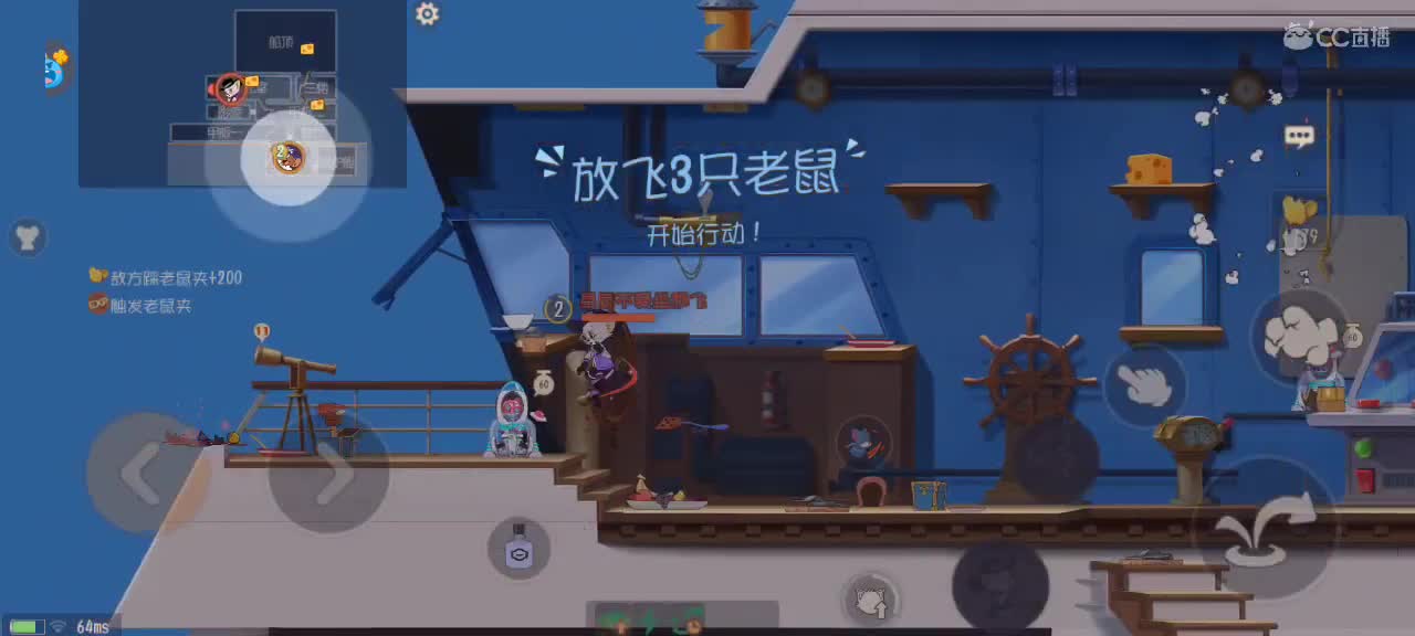 新赛季天梯——砥砺前行 第3段