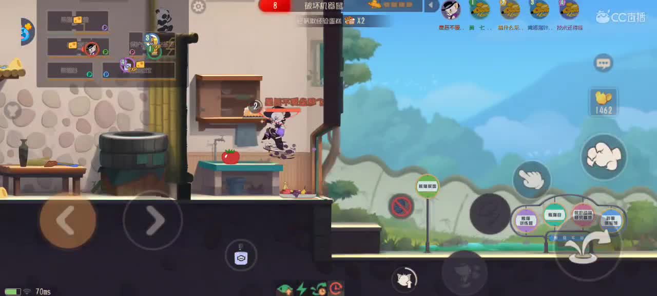 新赛季天梯——砥砺前行 第4段