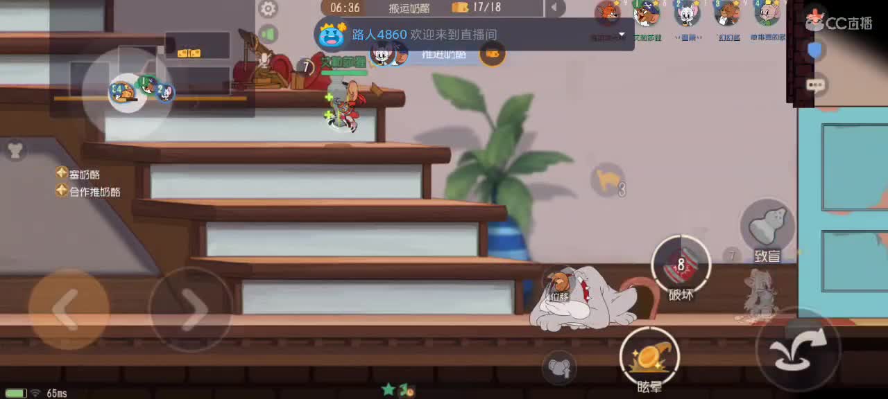 新赛季天梯——砥砺前行 第5段