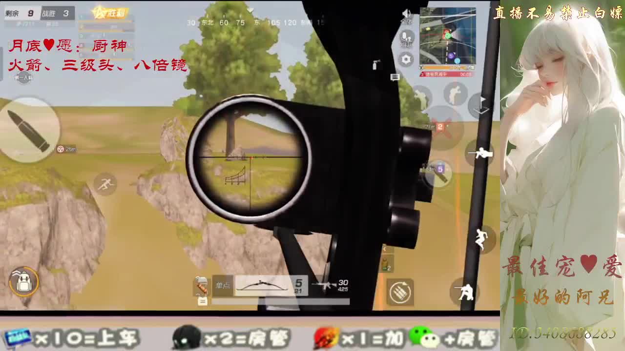 始于声音，忠于灵魂