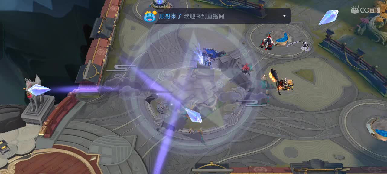 尽量的混分 第2段