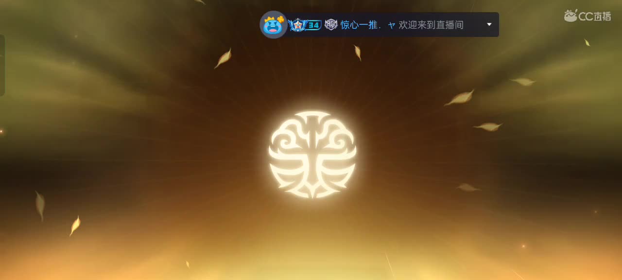 尽量的混分 第7段