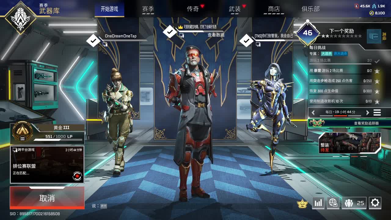 牙疼，少说话 第2段