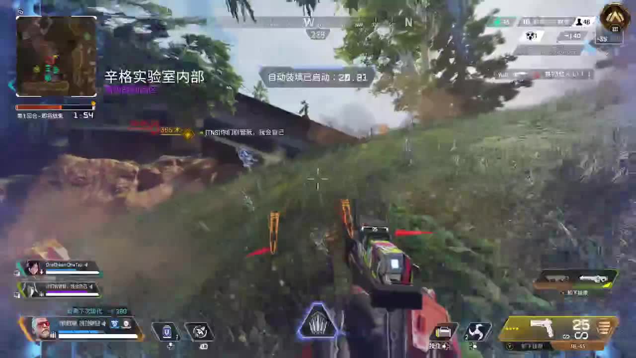 牙疼，少说话 第3段