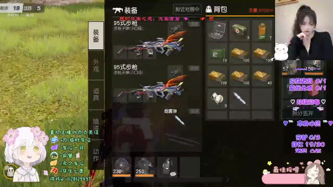 月底了啊o(╥﹏╥)o 第6段