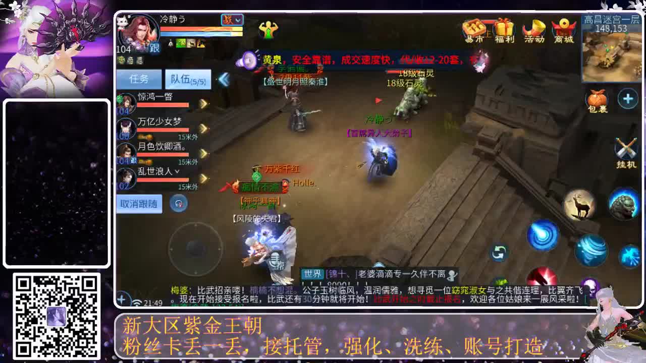 今天也是努力的一天 第6段