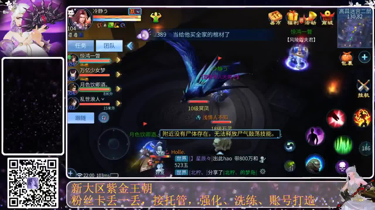 今天也是努力的一天 第7段