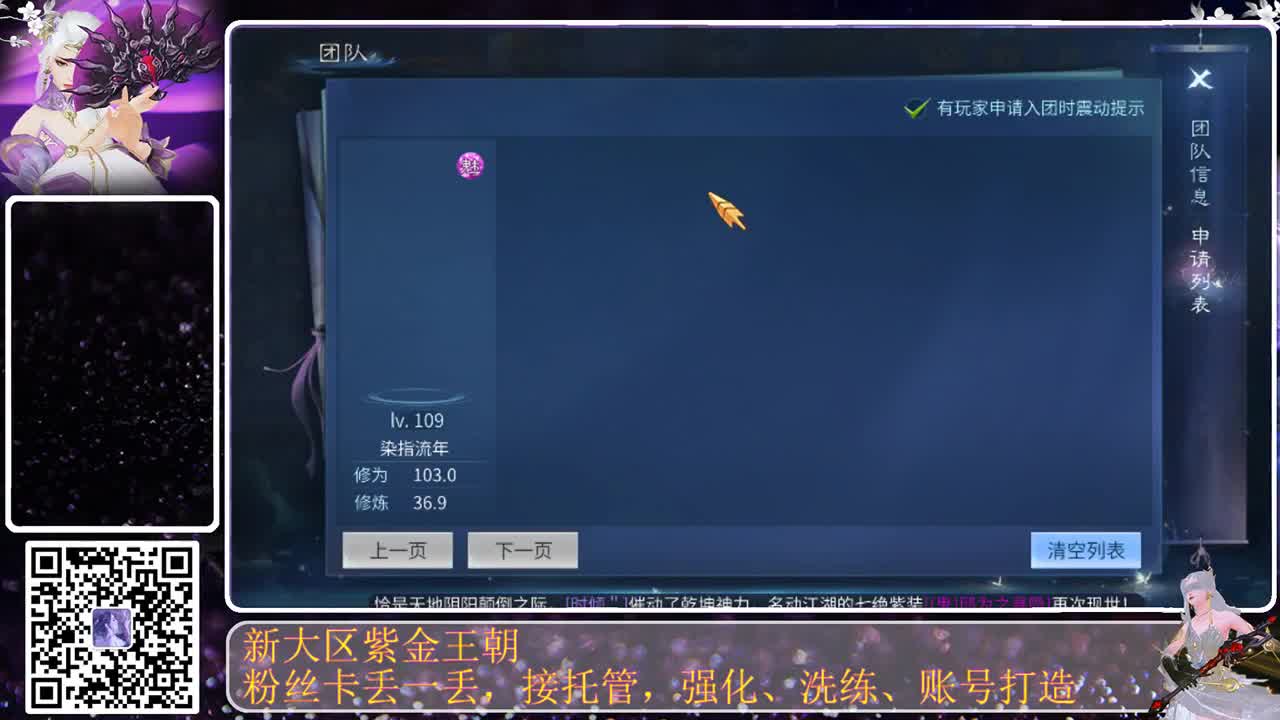 今天也是努力的一天 第9段