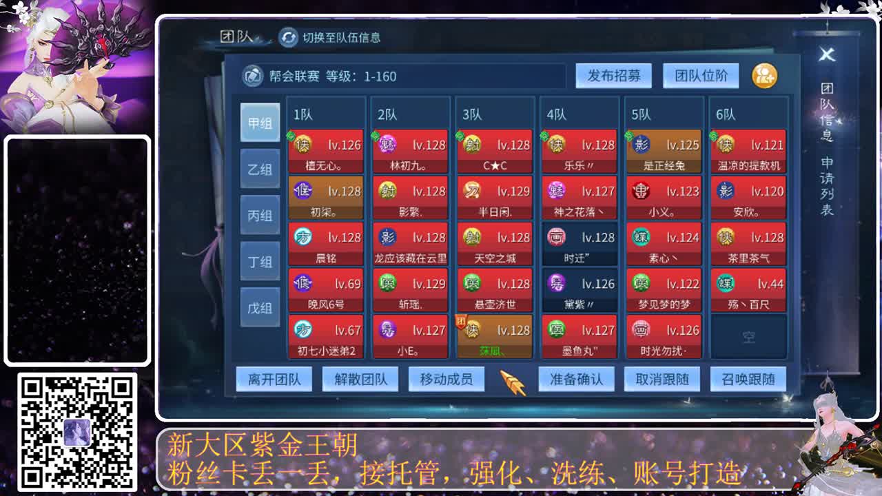 今天也是努力的一天 第10段