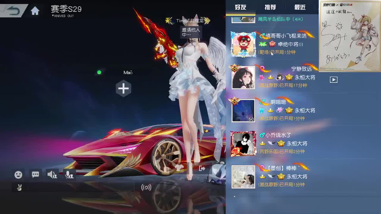 都有，都有，中了就有 第1段