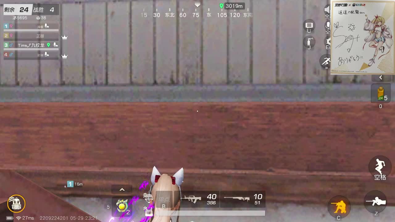 都有，都有，中了就有 第5段