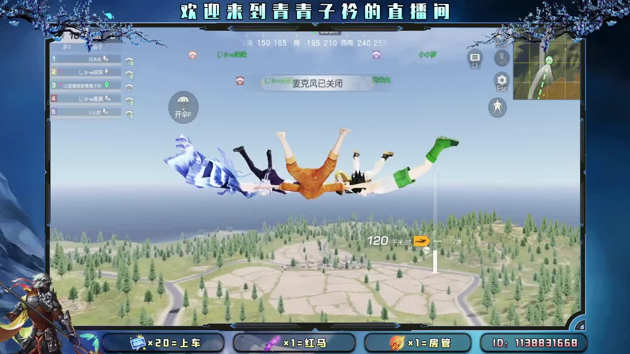 天不渡人 人自渡。 第2段