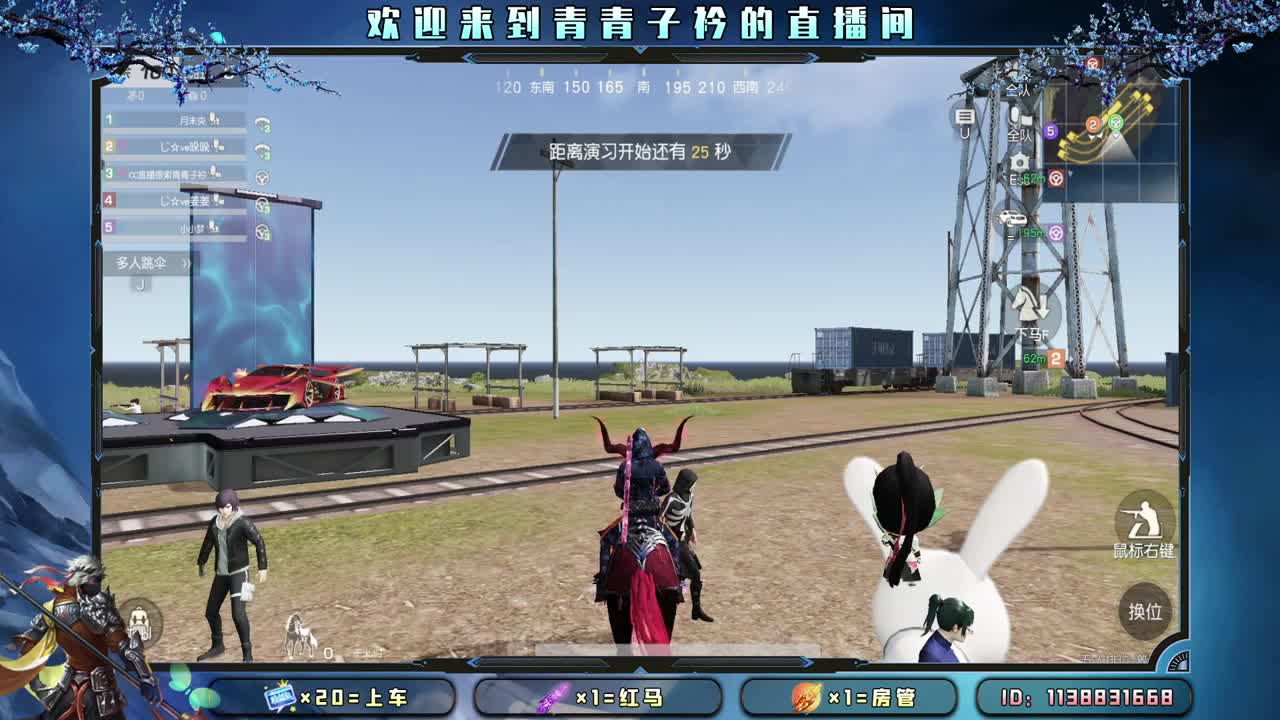 天不渡人 人自渡。 第3段