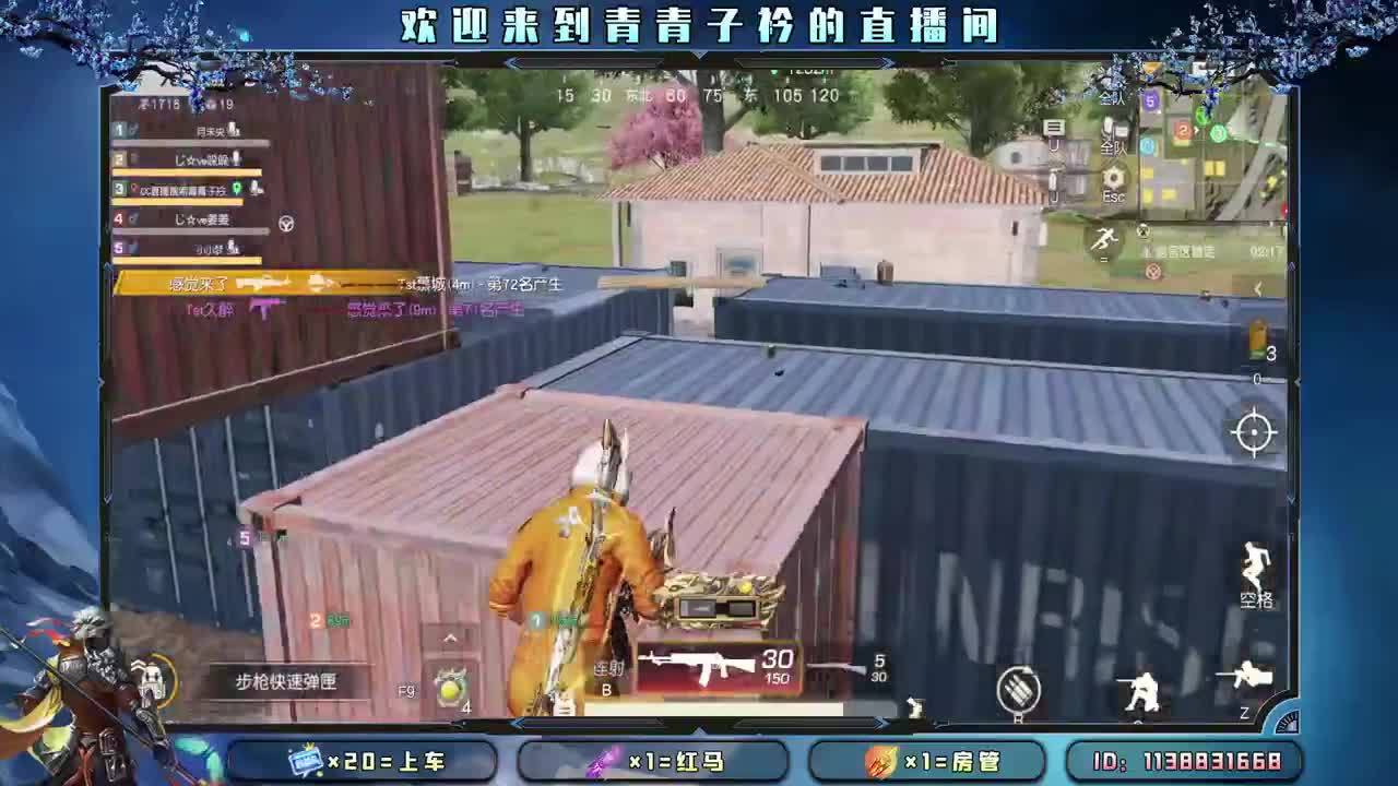 天不渡人 人自渡。 第4段